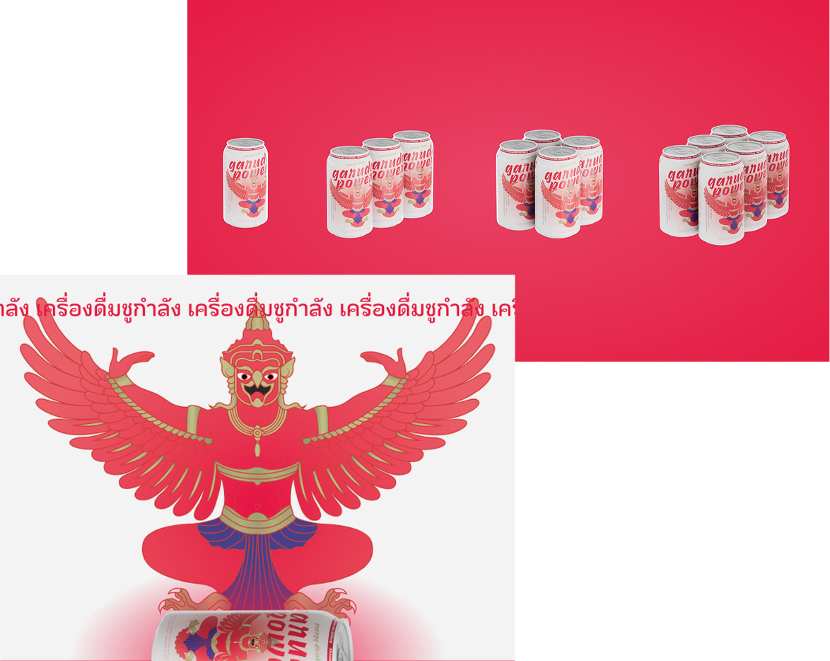 Garuda Power packaging and product mockup by Kalypt Studio