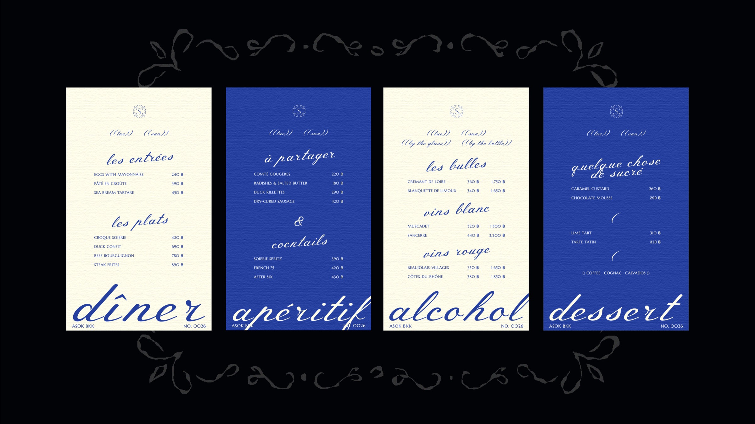 Soierie brand identity image 11 by Kalypt Studio