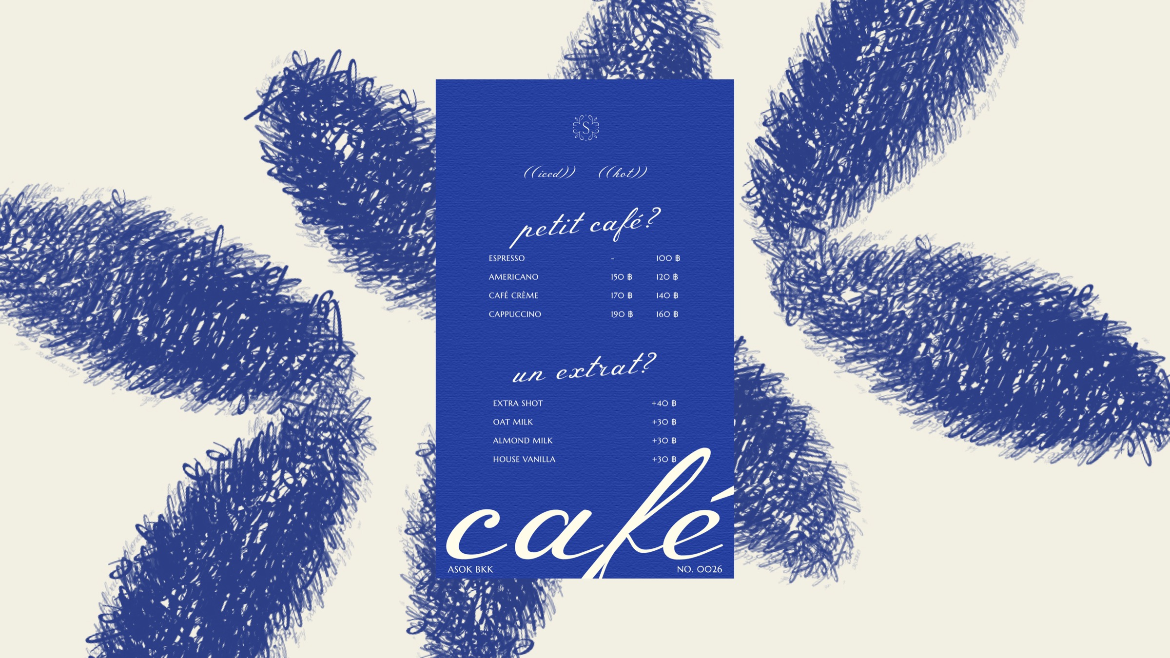 Soierie brand identity image 14 by Kalypt Studio