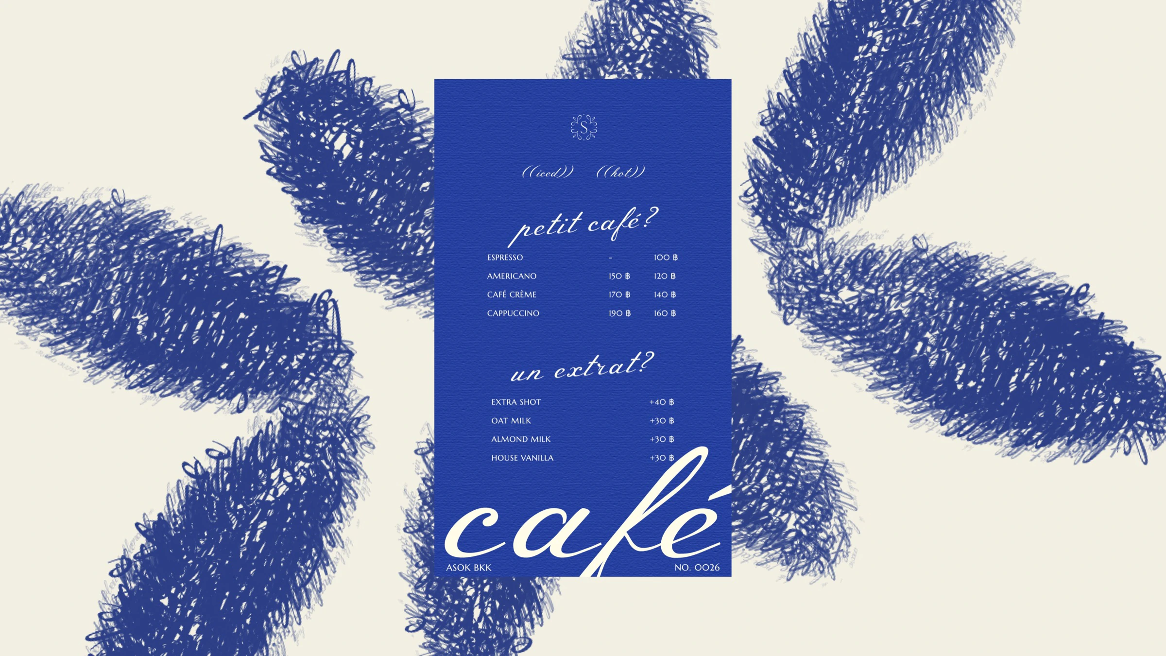 Soierie brand identity image 14 by Kalypt Studio
